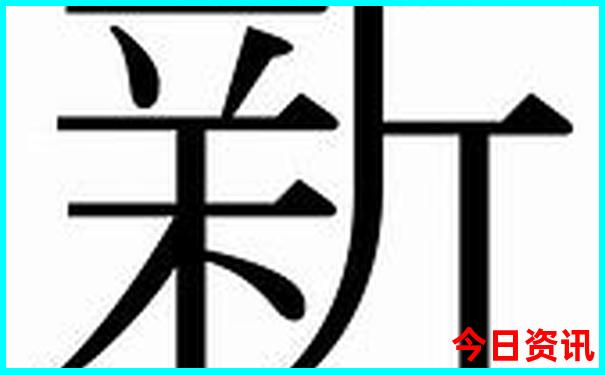 西安市内必去景点推荐