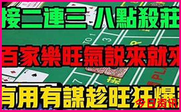 成都哪些地方适合带小孩去玩